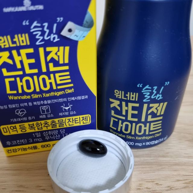 메이준뉴트리 워너비 슬림 잔티젠 다이어트 [3개월분/1병] 리뷰 사진