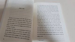 품는향기님이 올린 리뷰 사진 3