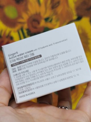 무무아내님이 올린 리뷰 사진 2
