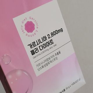 중부리도요님이 올린 리뷰 사진 1