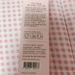 소뉴님이 올린 리뷰 사진 2