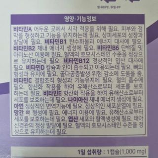 예니님이 올린 리뷰 사진 3