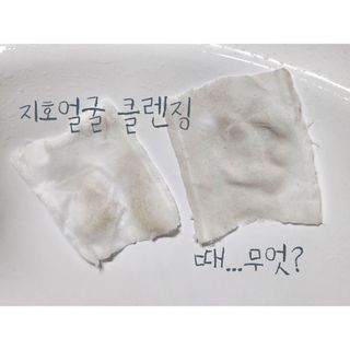 엘스윗님이 올린 리뷰 사진 3