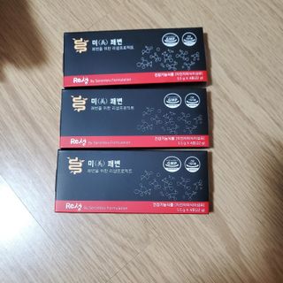 새롬바이오 리생 [미쾌변] 차전자피 식이섬유 건강기능식품 3팩 — 5점을 준 리뷰어가 2021년 7월 올린 사용 사진