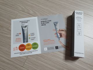 라이브용 [NEW_버진팜스 깨죽크림] 쓱- 바르면 잡티가 사라지는 광/톤/결 비타민크림 — 5점을 준 리뷰어가 2021년 11월 올린 사용 사진
