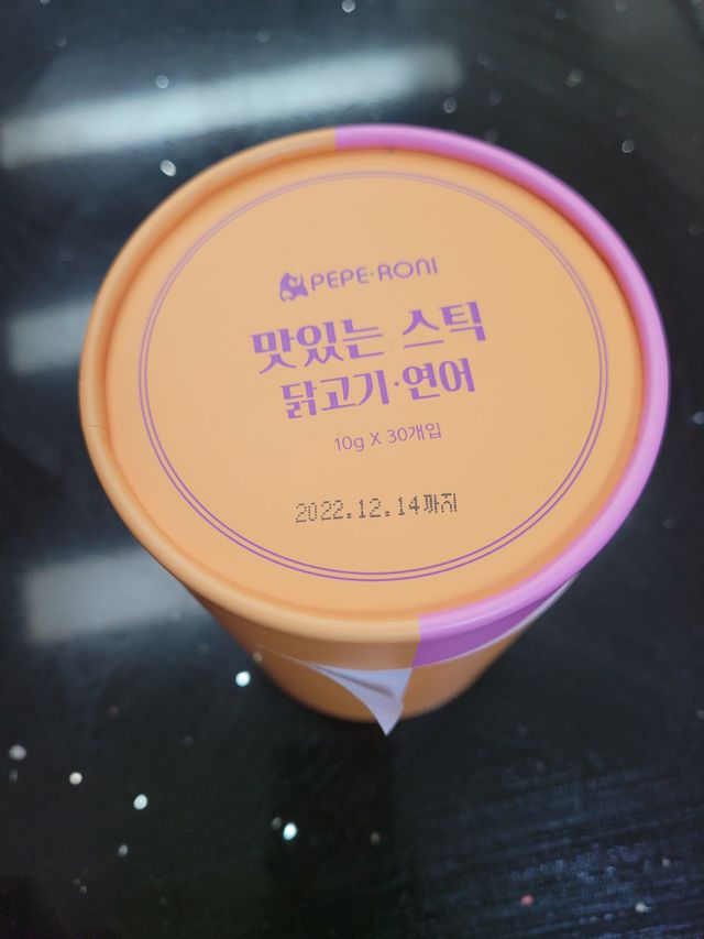 페페로니 맛있는 스틱 - 무항생제 닭고기 15개 + 알래스카 연어 15개 리뷰 사진
