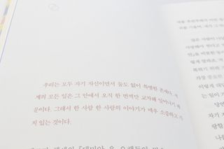 이번생은성공님이 올린 리뷰 사진 3