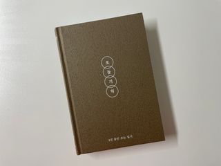 인님이 올린 리뷰 사진 2