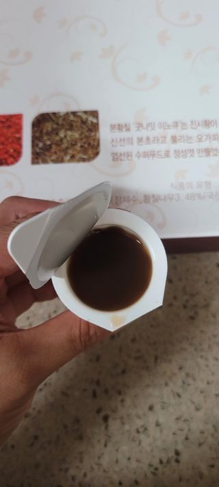 애기갬성님이 올린 리뷰 사진 3