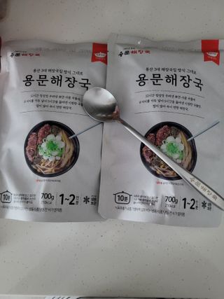 화이팅님이 올린 리뷰 사진 1
