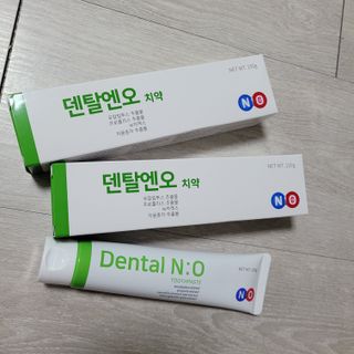프리마인 유해균 뿐만 아니라 유익균까지 씻어내는 치약은 그만, 건강한 구강환경을 만드는 덴탈엔오 — 5점을 준 리뷰어가 2022년 5월 올린 사용 사진