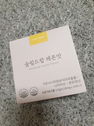 아르코♡님이 올린 리뷰 사진 1