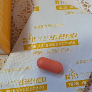 소소미소님이 올린 리뷰 사진 4