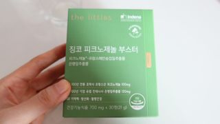 연이님이 올린 리뷰 사진 2