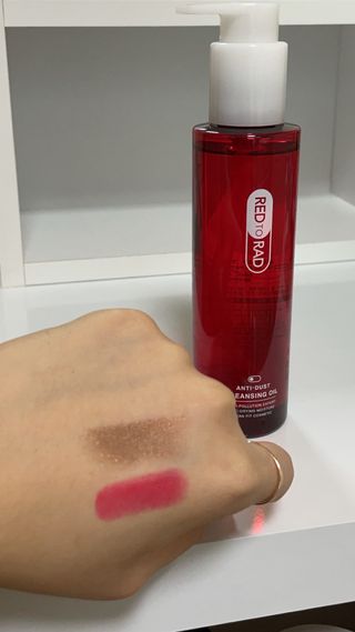 레드투래드 안티더스트 클렌징 오일 150ml — 5점을 준 리뷰어가 2021년 9월 올린 사용 사진