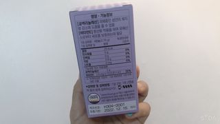 릴라님이 올린 리뷰 사진 2