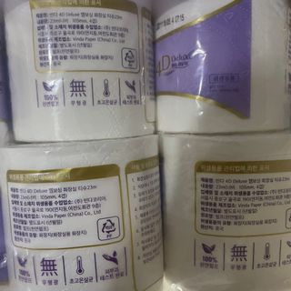 hj00님이 올린 리뷰 사진 3