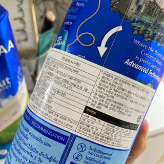 rinama님이 올린 리뷰 사진 4