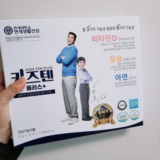 에스알님이 올린 리뷰 사진 1