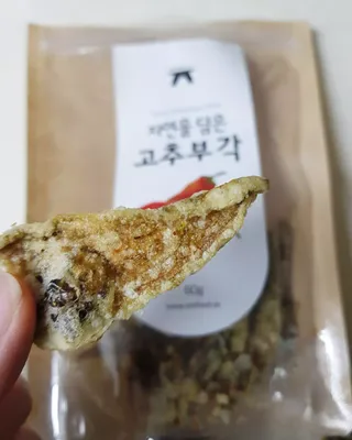 닉네임정하기어려워님이 올린 리뷰 사진 3