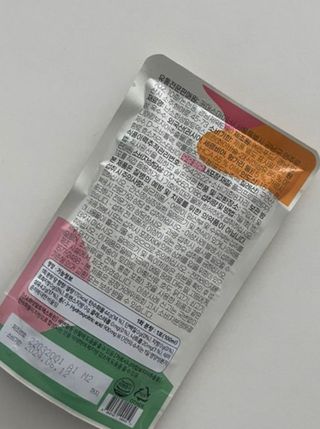이아님이 올린 리뷰 사진 4