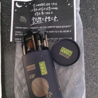 프리마인 자체 기업부설 연구소에서 찾아낸 건강한 수면의 비밀.  슬립토 플러스 30포 — 5점을 준 리뷰어가 2021년 9월 올린 사용 사진