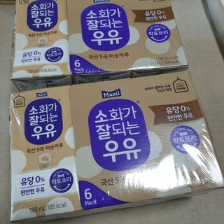 소화가 잘되는 우유 국산 5곡 미숫가루 — 5점을 준 리뷰어가 2021년 9월 올린 사용 사진