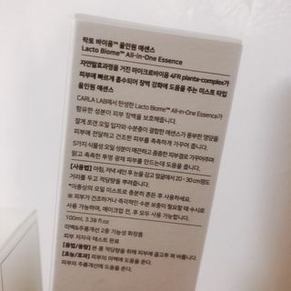 상아가씨님이 올린 리뷰 사진 3