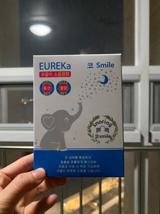 몽실이님이 올린 리뷰 사진 1