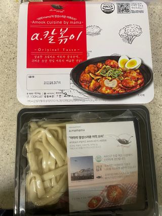 jaewon2님이 올린 리뷰 사진 1