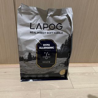[푸디웜] 라포그 리얼인섹트 소프트키블 스킨 1KG — 4점을 준 리뷰어가 2022년 9월 올린 사용 사진