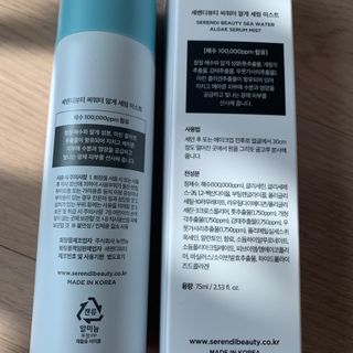 행복하고건강하기님이 올린 리뷰 사진 2