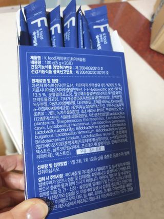 똥기사의 케이푸드 화이버슬림 — 5점을 준 리뷰어가 2021년 3월 올린 사용 사진