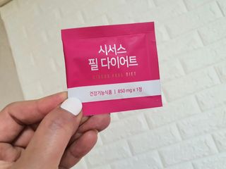 sh04sm님이 올린 리뷰 사진 4
