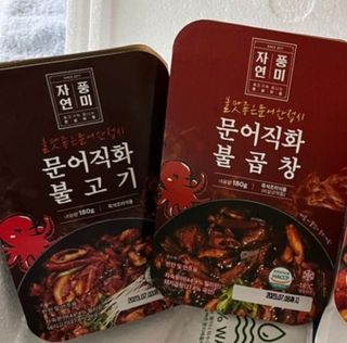 kijoco님이 올린 리뷰 사진 3