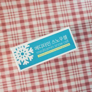 임소연님이 올린 리뷰 사진 2