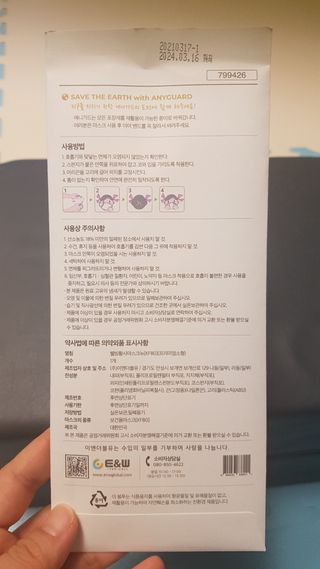 쑥님이 올린 리뷰 사진 3