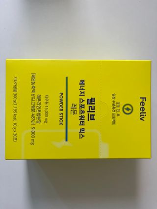 RubénSamuel님이 올린 리뷰 사진 1