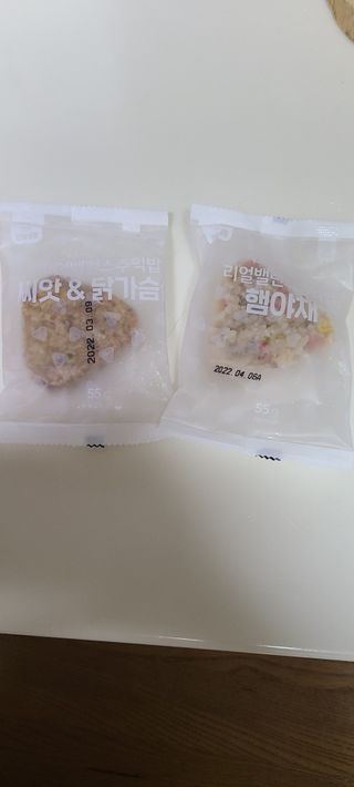 써니35님이 올린 리뷰 사진 4
