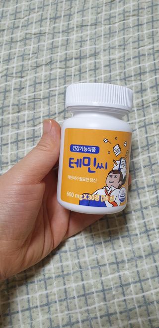 쭌맘님이 올린 리뷰 사진 2