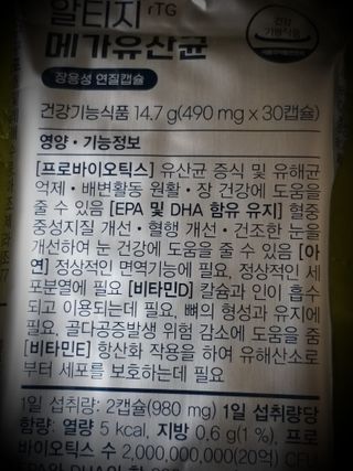 세유니님이 올린 리뷰 사진 3