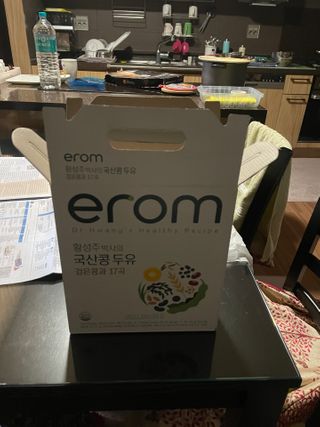 오잉님이 올린 리뷰 사진 1