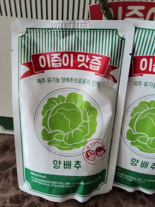 황정자님이 올린 리뷰 사진 2
