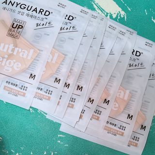[애니가드] 셋업 메베마스크라이트  (대형 4컬러 + 중형 4컬러) — 4점을 준 리뷰어가 2022년 6월 올린 사용 사진