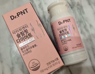 닥터피엔티 [Dr.PNT] 하루 2알로 건강한 다이어트! 한겨울에도 체지방만 쏙~ 슬림핏 다이어트 — 5점을 준 리뷰어가 2023년 3월 올린 사용 사진
