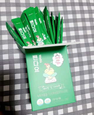 귀욤뽀쟉아들맘♡님이 올린 리뷰 사진 2