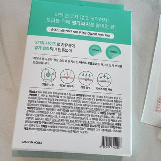 지혜정님이 올린 리뷰 사진 2