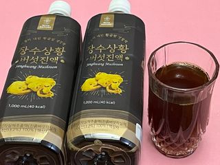 긍정체질님이 올린 리뷰 사진 4