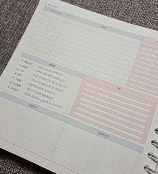 리훈 2023년 오늘공부 10분 타임테이블 스터디플래너 공시생 수험생 — 4점을 준 리뷰어가 2023년 1월 올린 사용 사진