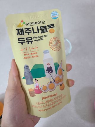 눈이부시게님이 올린 리뷰 사진 2